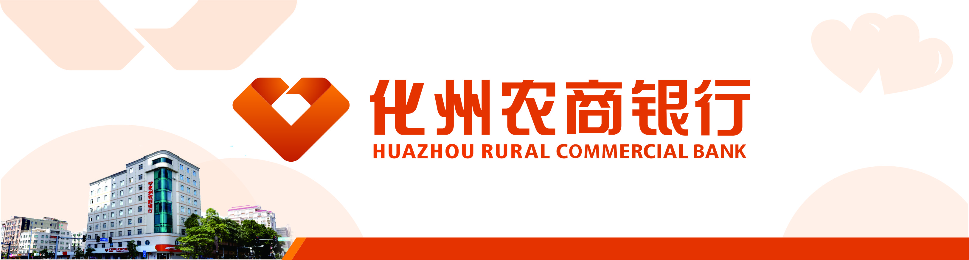 1731662758145004114.jpg 头.jpg