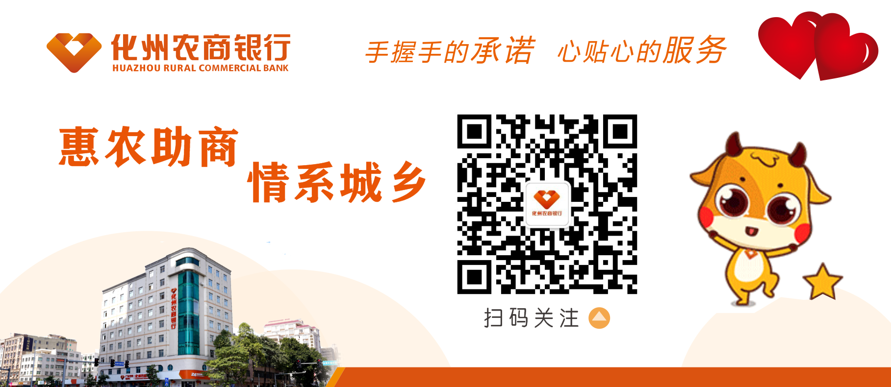 尾.png